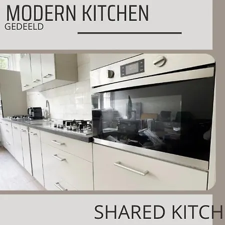 Cozy Budget W Shared Facilities Near بيت للعطل *